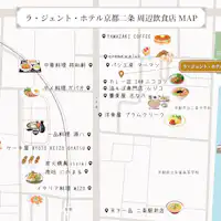 แผนที่ร้านอาหารใกล้เคียง