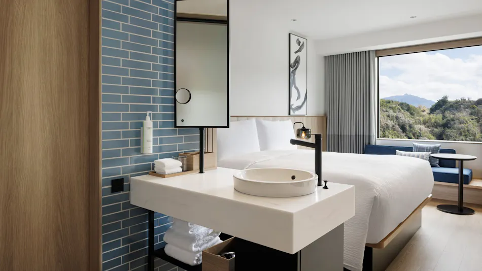 Fairfield by Marriott Kagoshima Sakurajima