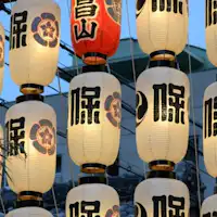 ホテルからは祇園祭りもほど近く。