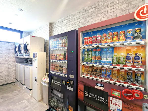 【素泊り】素泊まりプラン