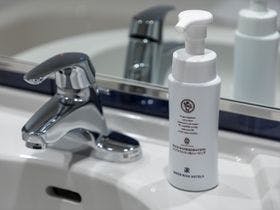 グリーンリッチホテル徳山駅前（人工温泉　二股湯の華）