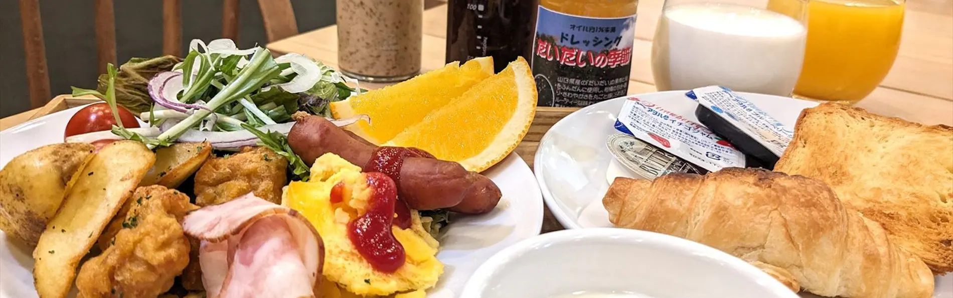 グリーンリッチホテル徳山駅前