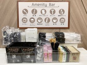 グリーンリッチホテル徳山駅前（人工温泉　二股湯の華）