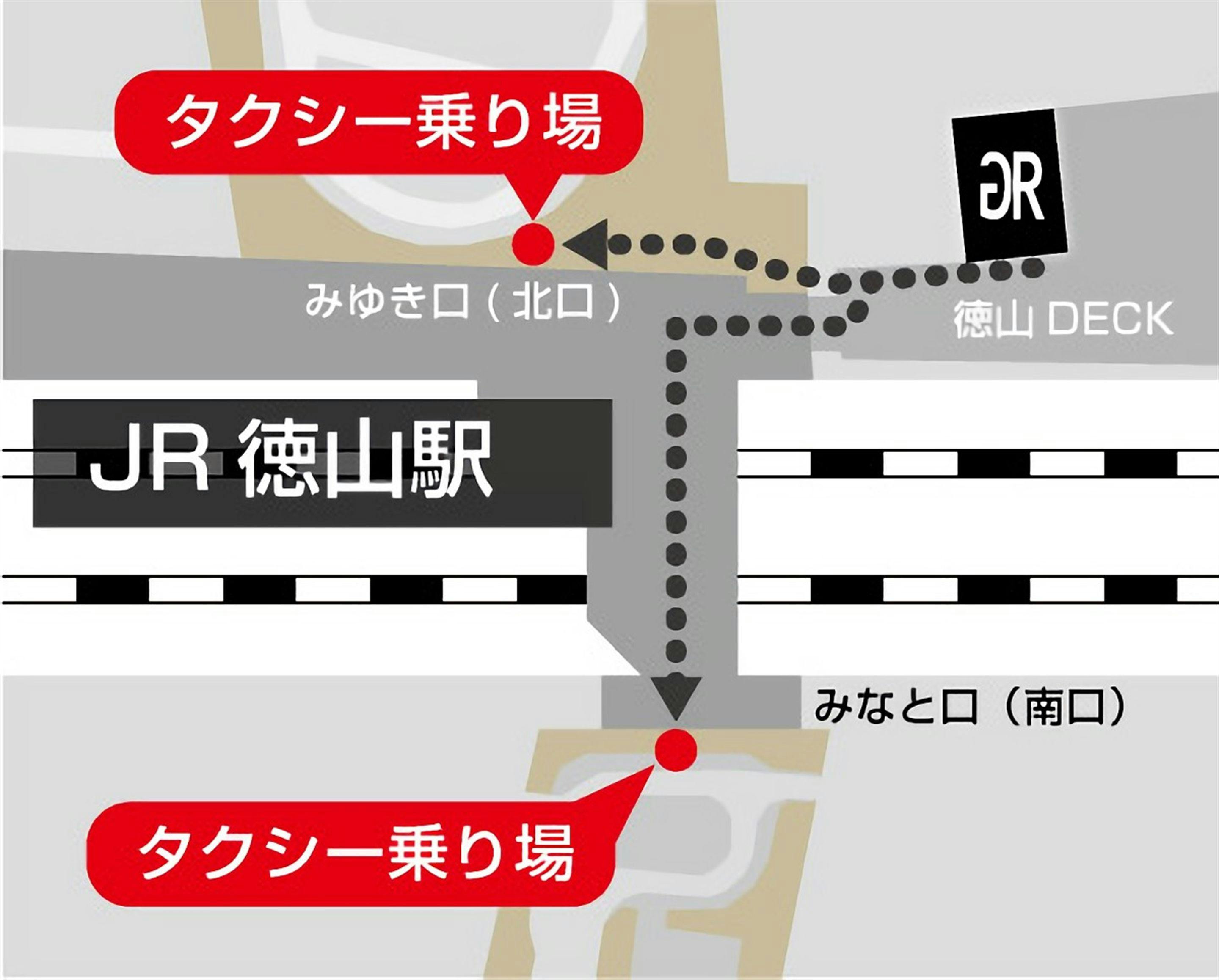 タクシー乗り場案内