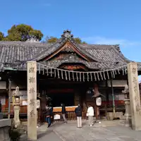 周辺観光:春日神社
