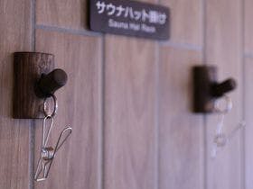 天然温泉　つつじの湯　ドーミーインＥＸＰＲＥＳＳ豊橋