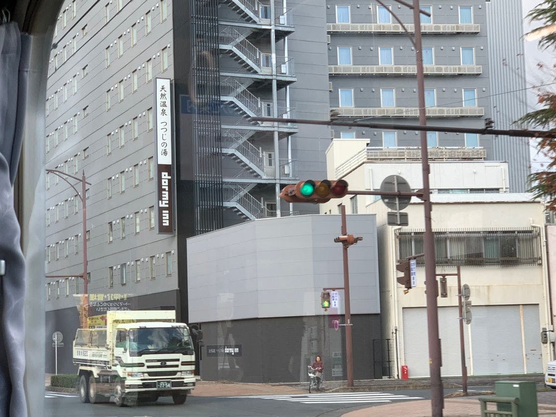 天然温泉　つつじの湯　ドーミーインEXPRESS豊橋