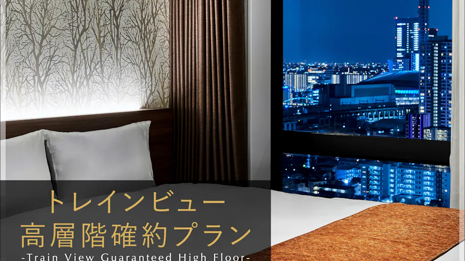 Daiwa Roynet Hotel Omiya Nishiguchi