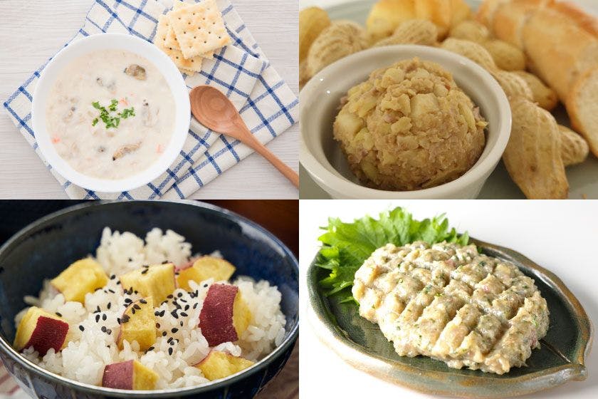 JR東日本ホテルメッツ プレミア 幕張豊砂