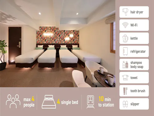 ファミリールーム