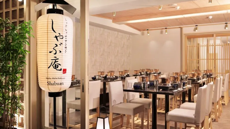 Gion Crystal Hotel