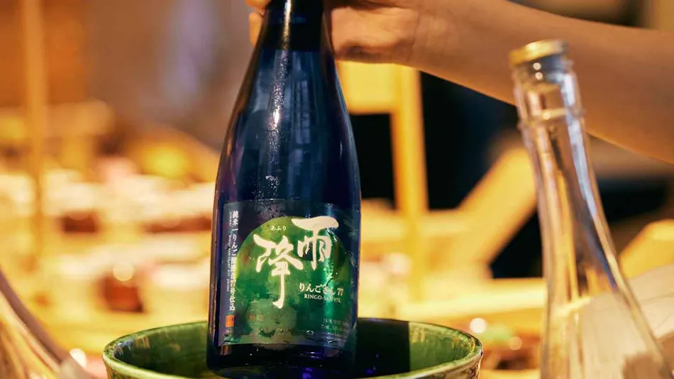 SAKE Bar Hotel ASAKUSA