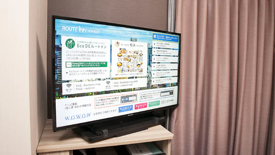 Hotel Route-Inn Osaka Izumi-Fuchu