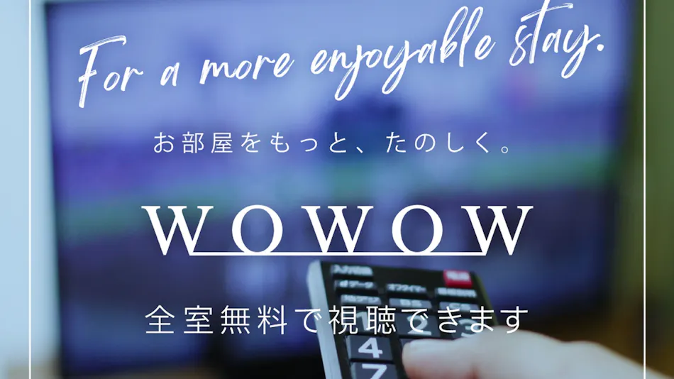 Hotel Route-Inn Osaka Izumi-Fuchu