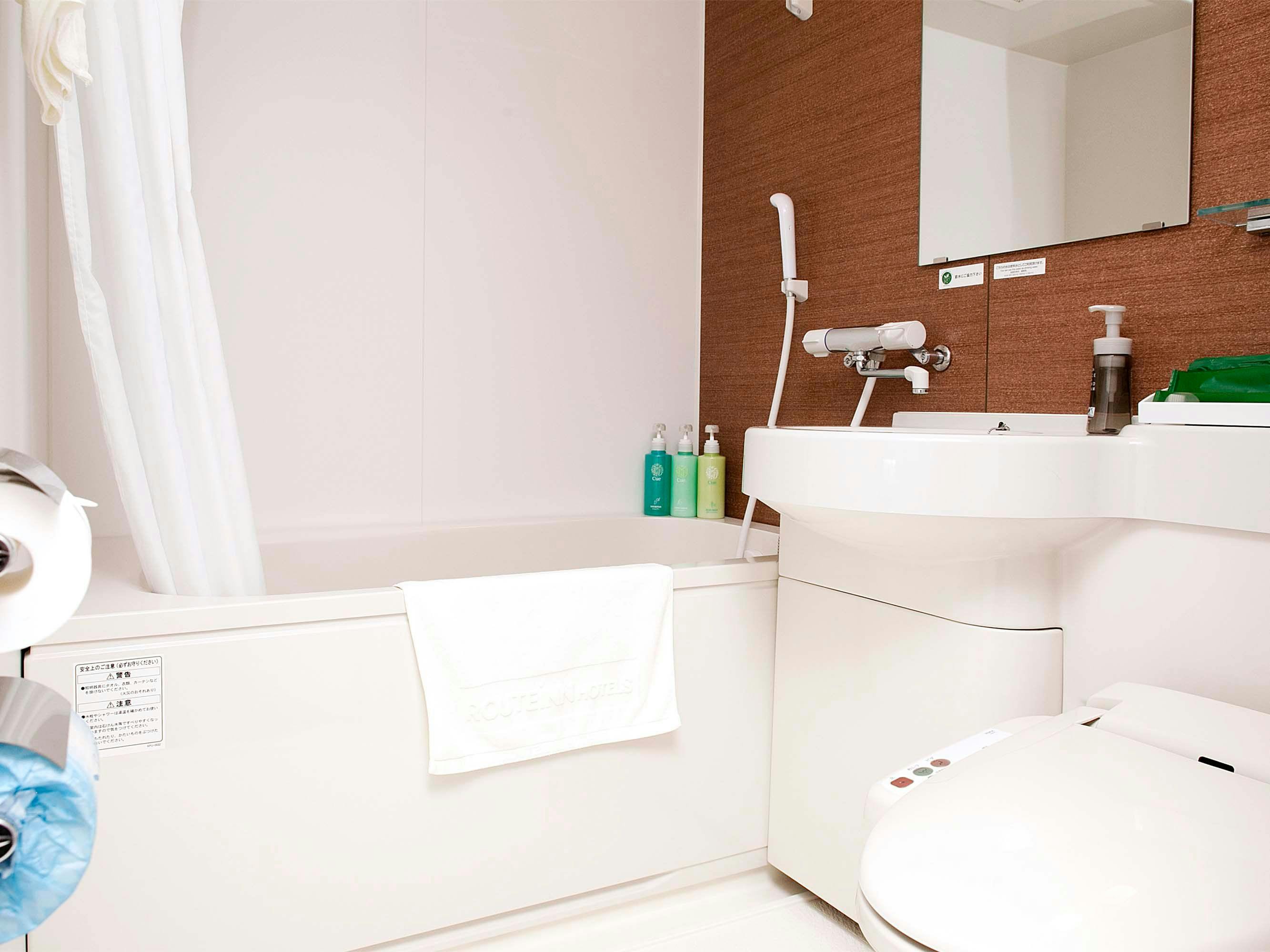 Hotel Route-Inn Osaka Izumi-Fuchu