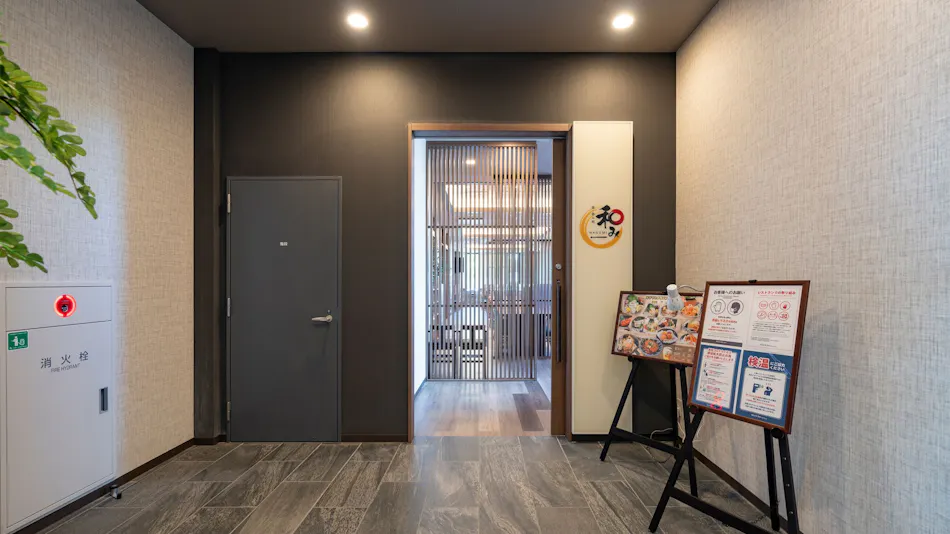 Hotel Route-Inn Osaka Izumi-Fuchu