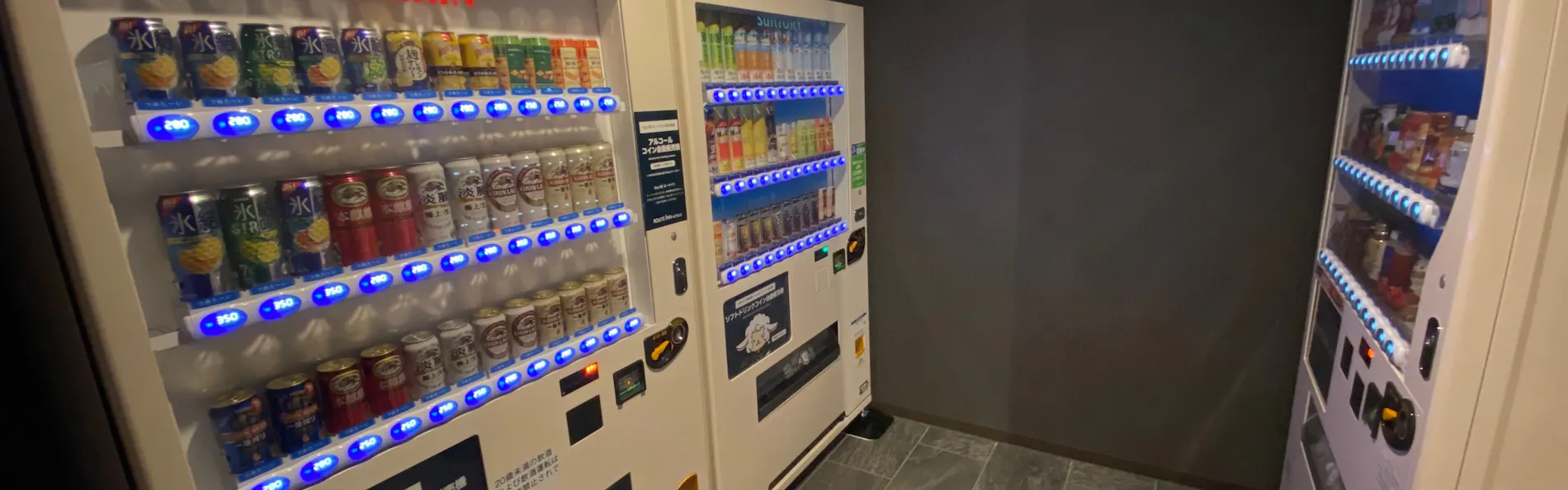 ホテルルートイン大阪和泉府中