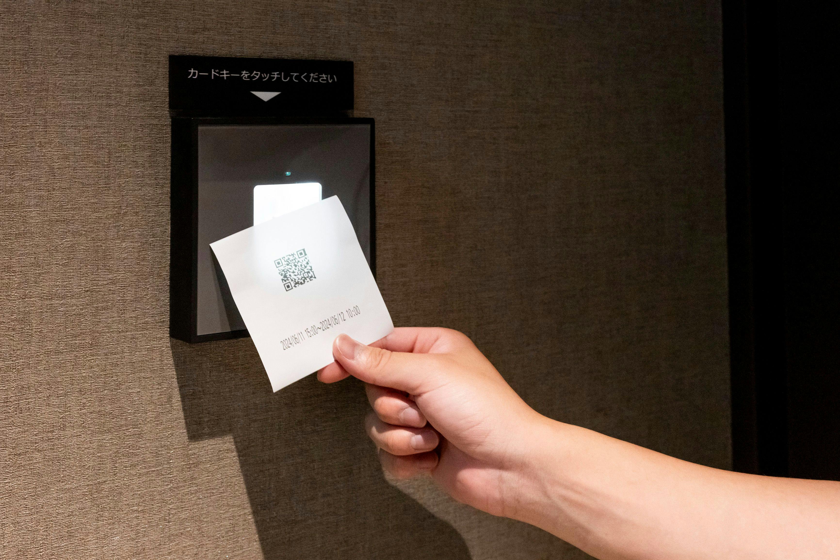 女性専用QRキー