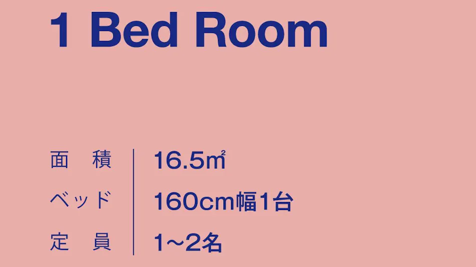 THE BASEMENT HOTEL Osaka Honmachi