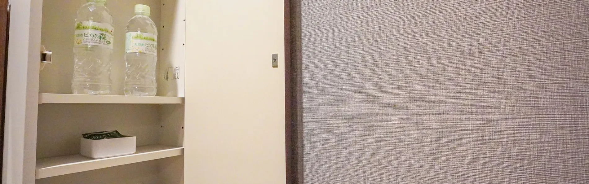 The GALA Hotel Umeda (ザガラホテル ウメダ)