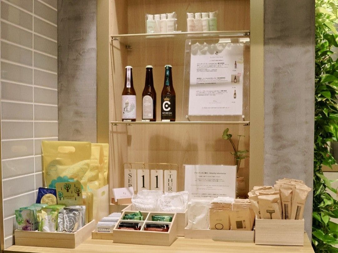 The GALA Hotel Umeda （ザガラホテル ウメダ）