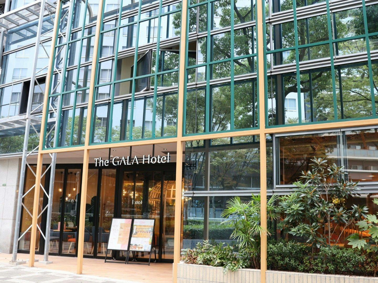 The GALA Hotel Umeda （ザガラホテル ウメダ）