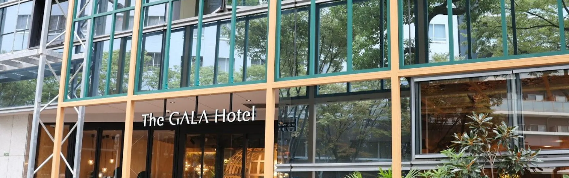 The GALA Hotel Umeda (ザガラホテル ウメダ)
