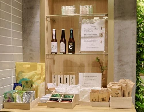 アメニティバー