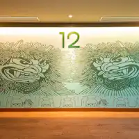 โถงลิฟต์