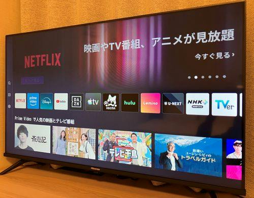 客室TV