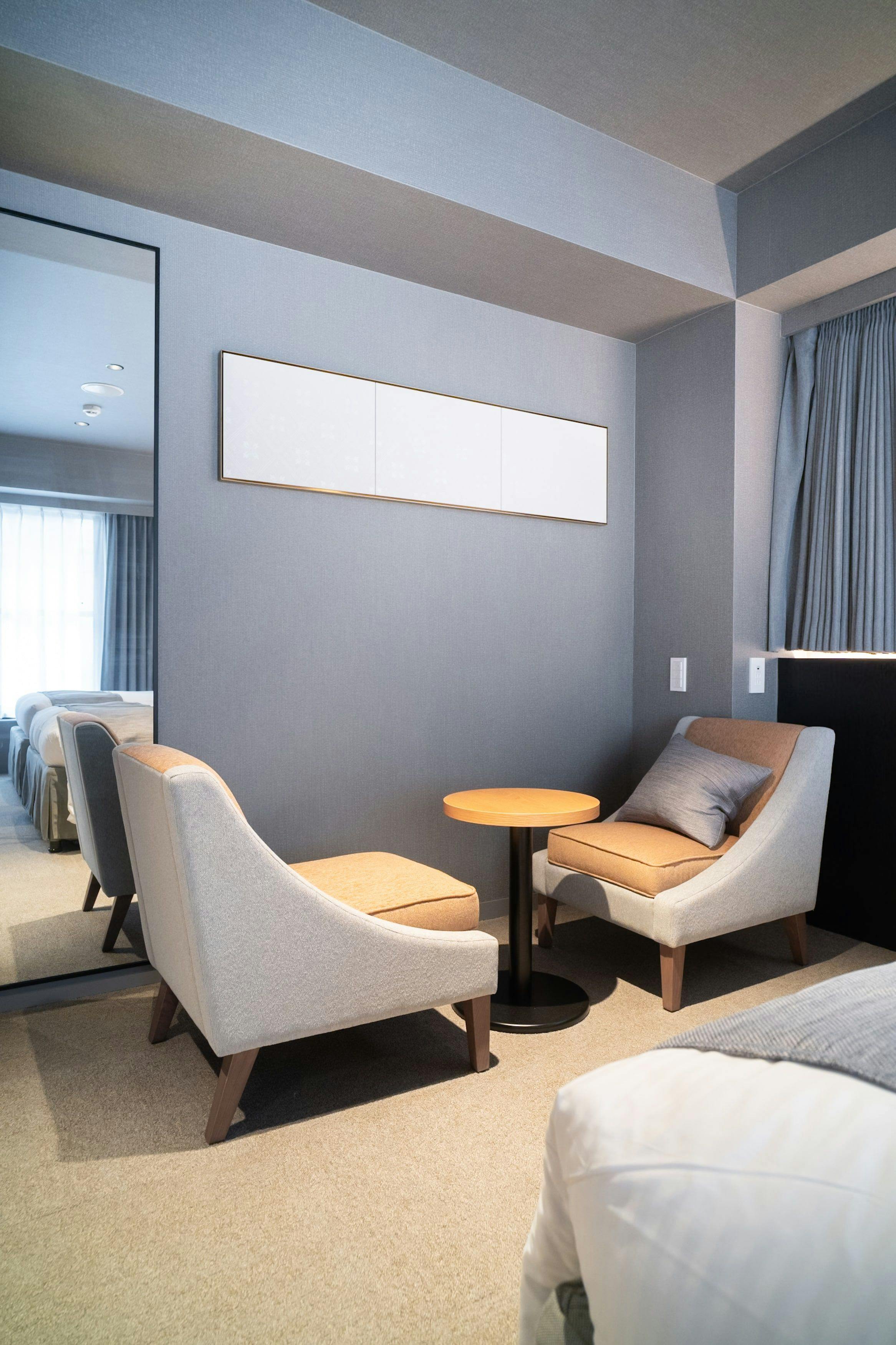 KIORI Hotel Higashino Toin