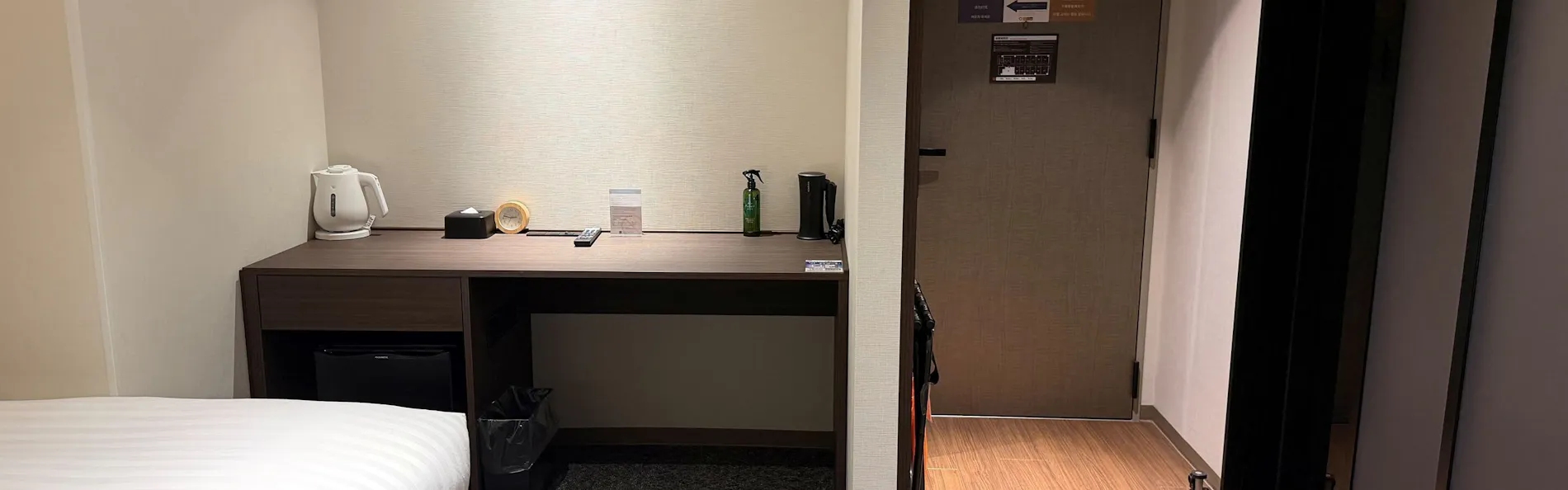 KOKO HOTEL 仙台駅前 Central