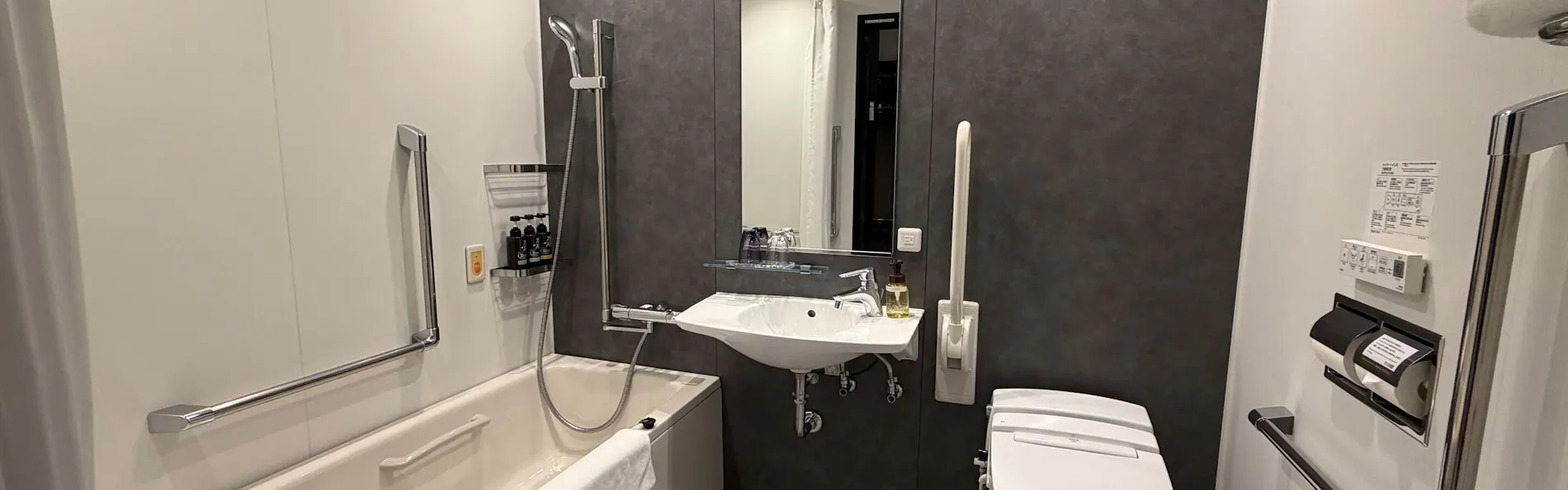 KOKO HOTEL 仙台駅前 Central