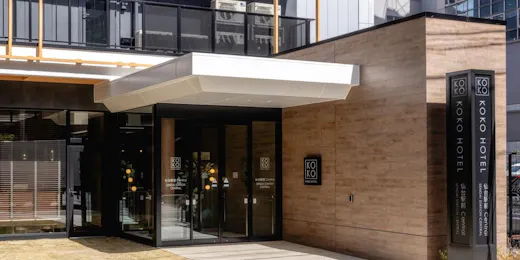 KOKO HOTEL 仙台駅前 Central