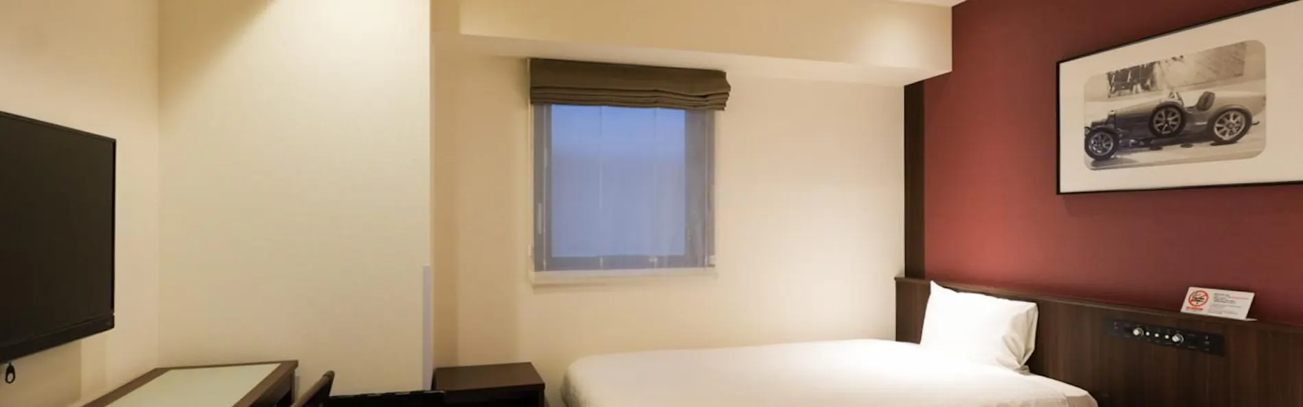 SONO Moon Nagoya