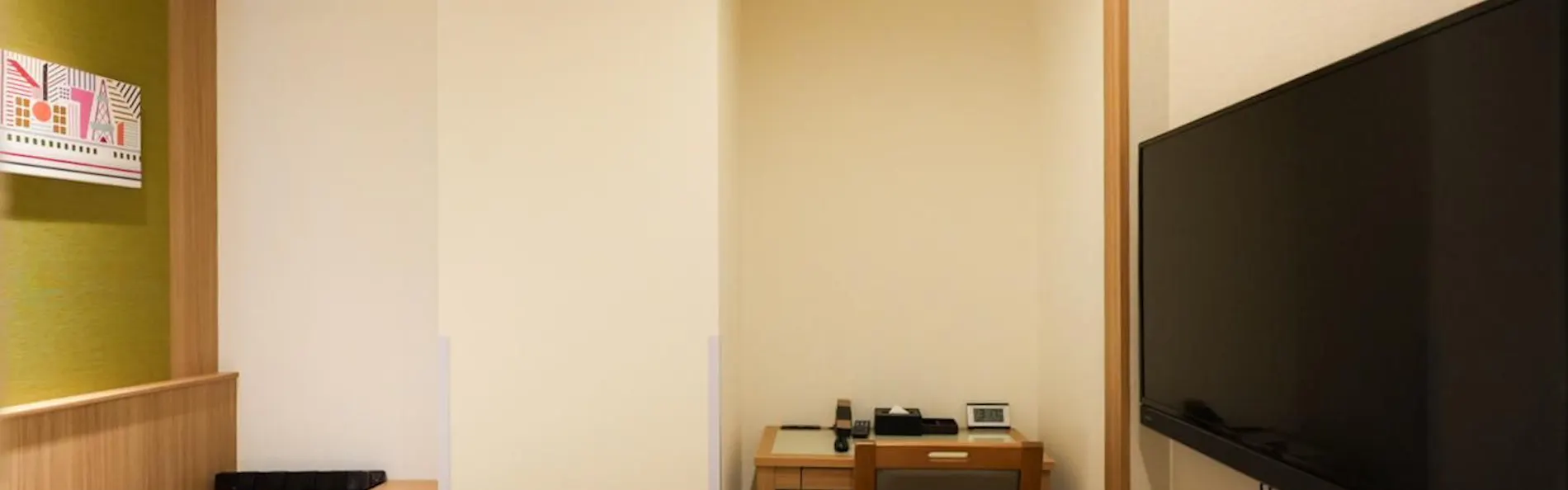 SONO Moon Nagoya