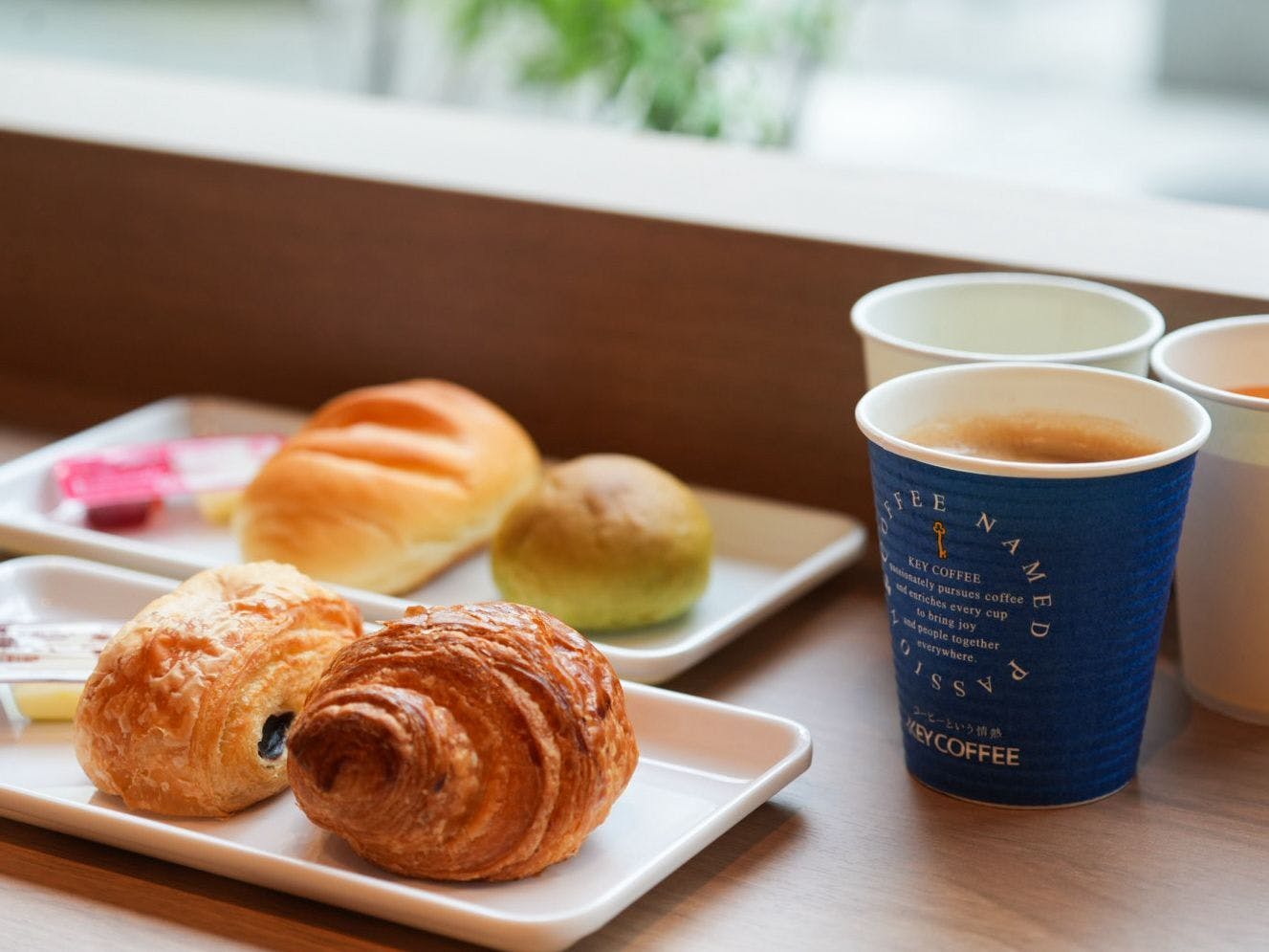 SONO Moon Nagoya