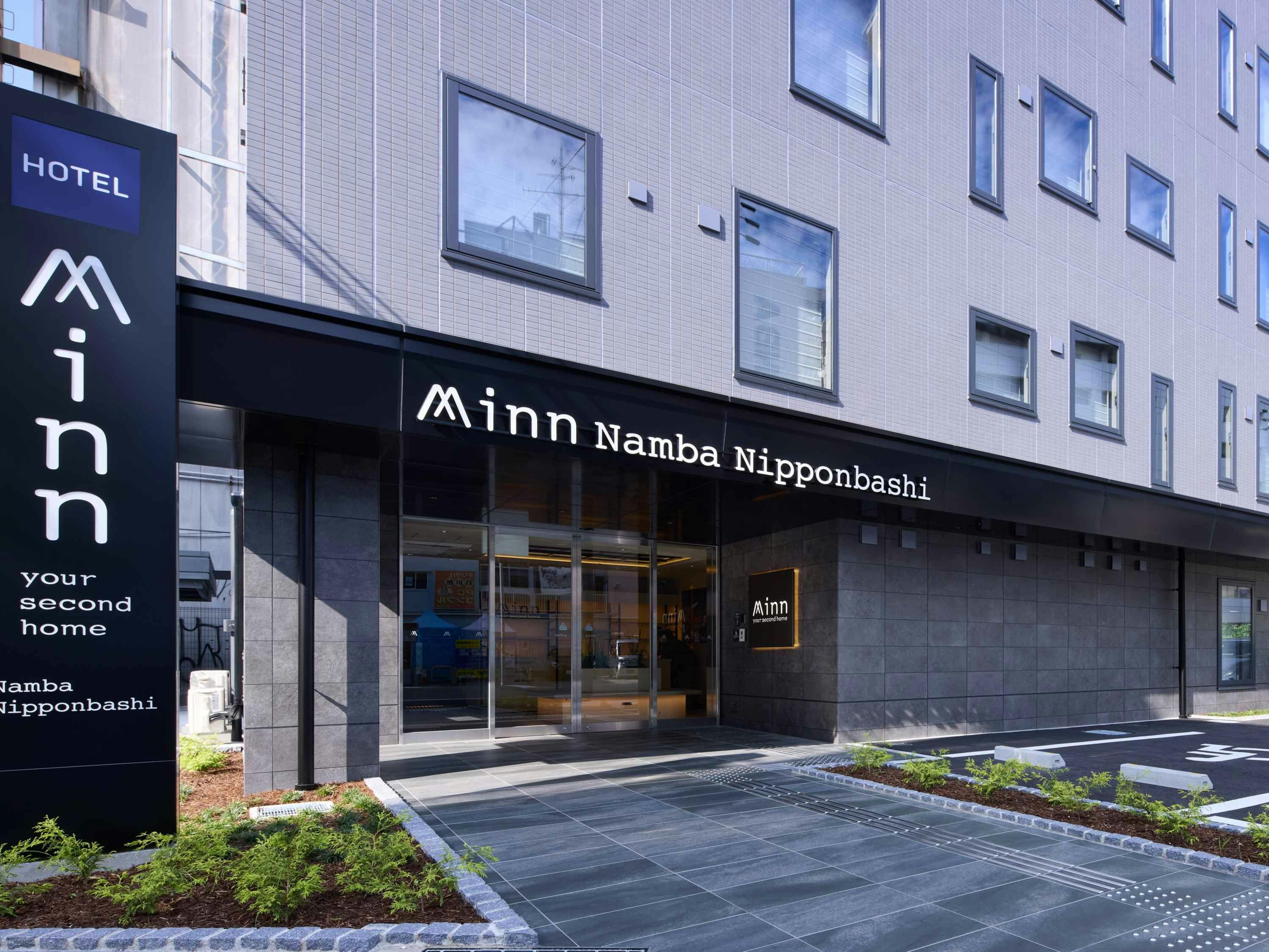 早割60 │ 素泊まり