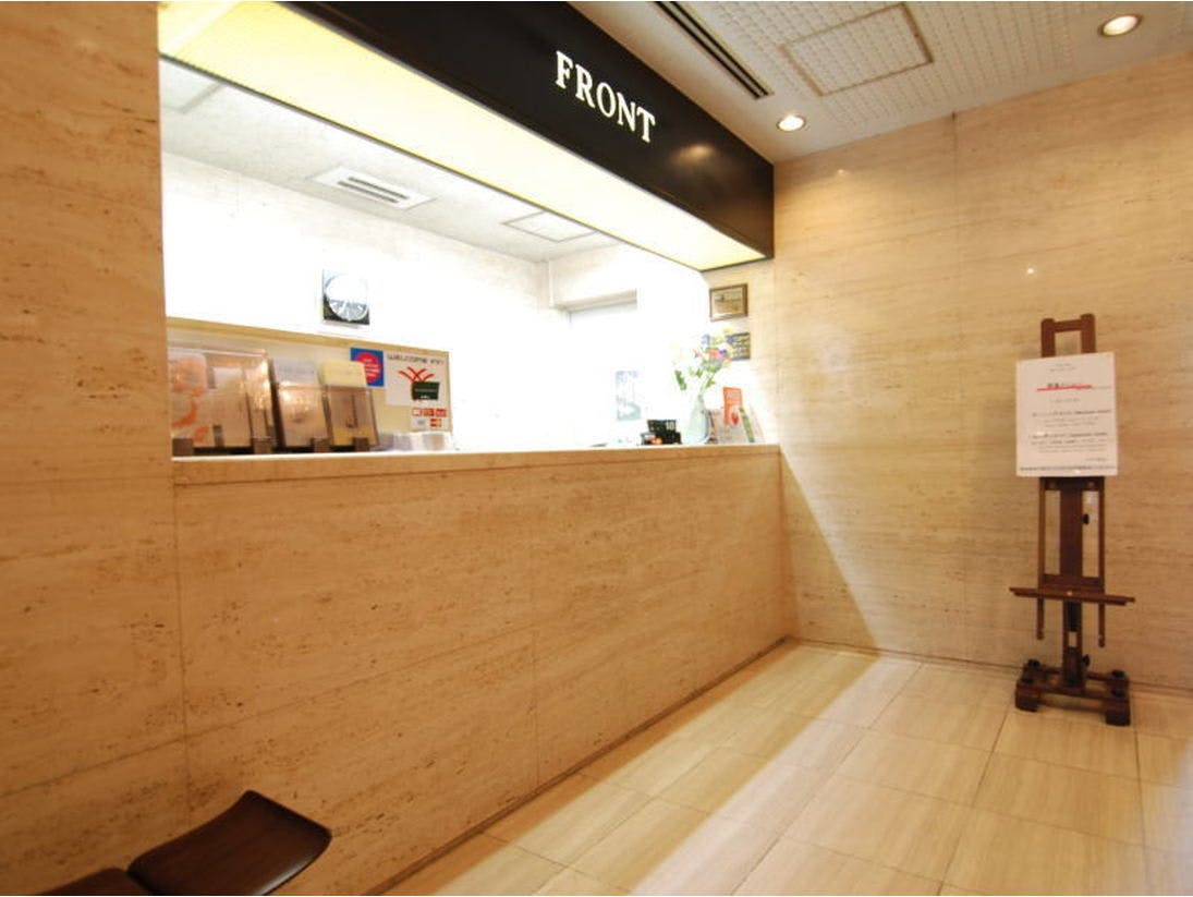 池袋の喫煙のお部屋 おすすめホテル 旅館 選 お得に宿泊予約 Yahoo トラベル