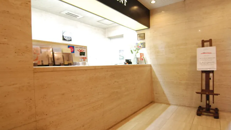 Hotel New Star Ikebukuro