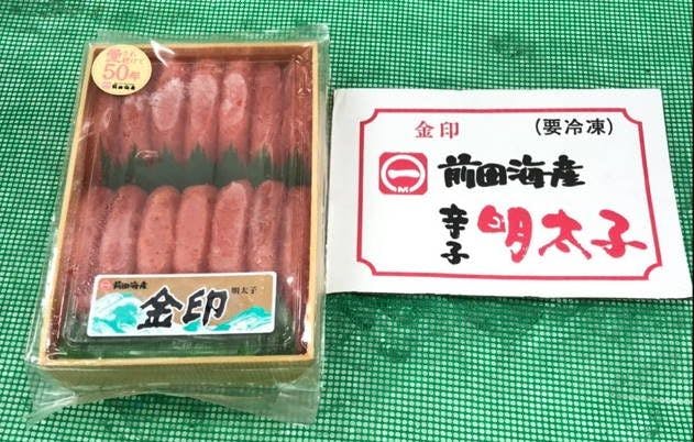 Dilengkapi dengan mentaiko yang lezat!!