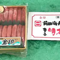 Dilengkapi dengan mentaiko yang lezat!!