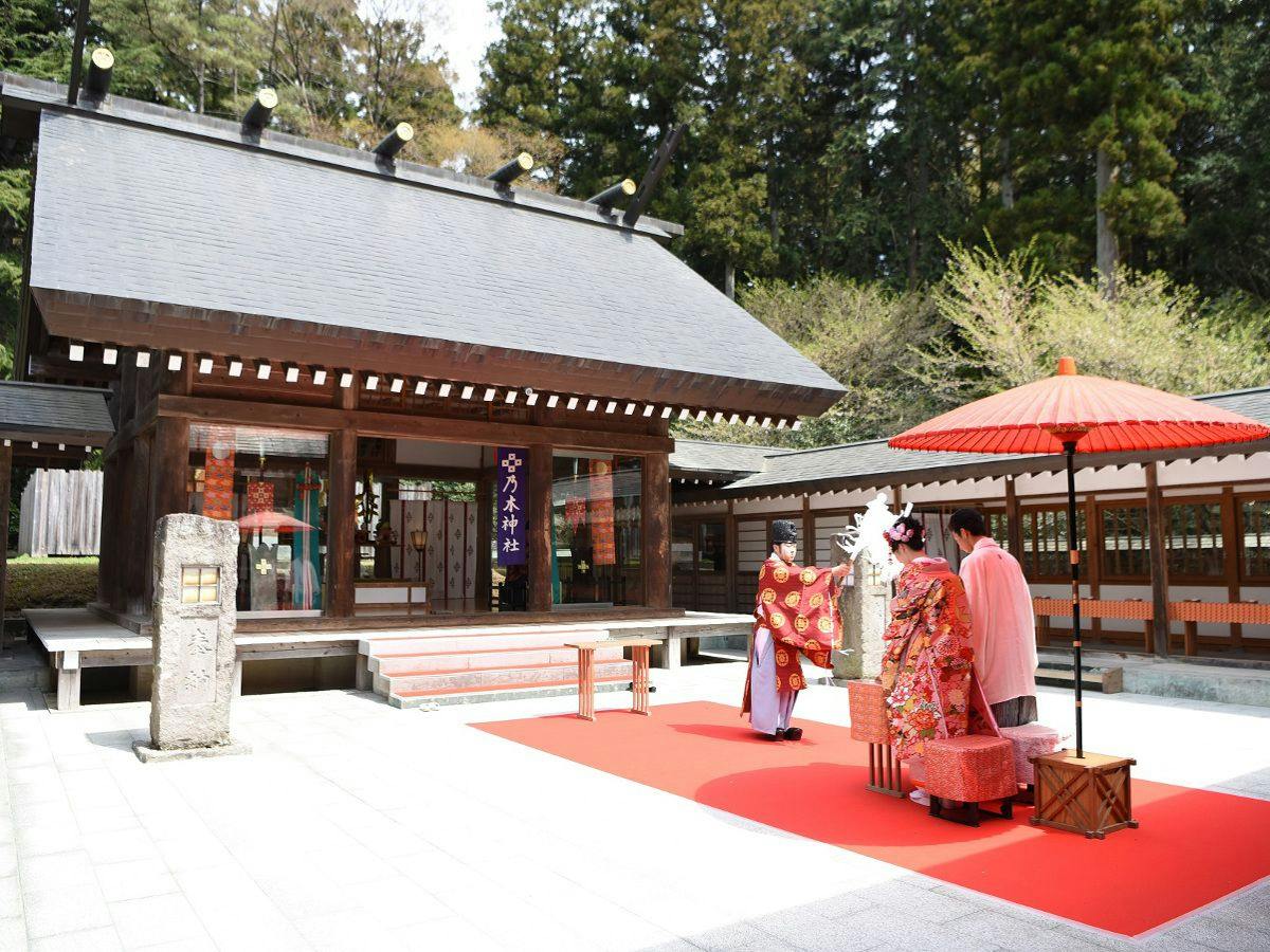 Nogi Onsen Hotel