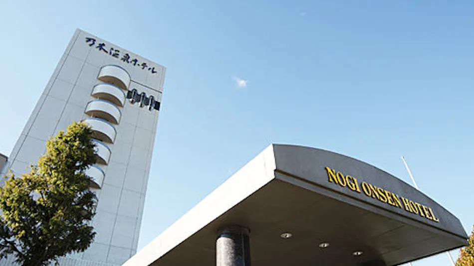 Nogi Onsen Hotel