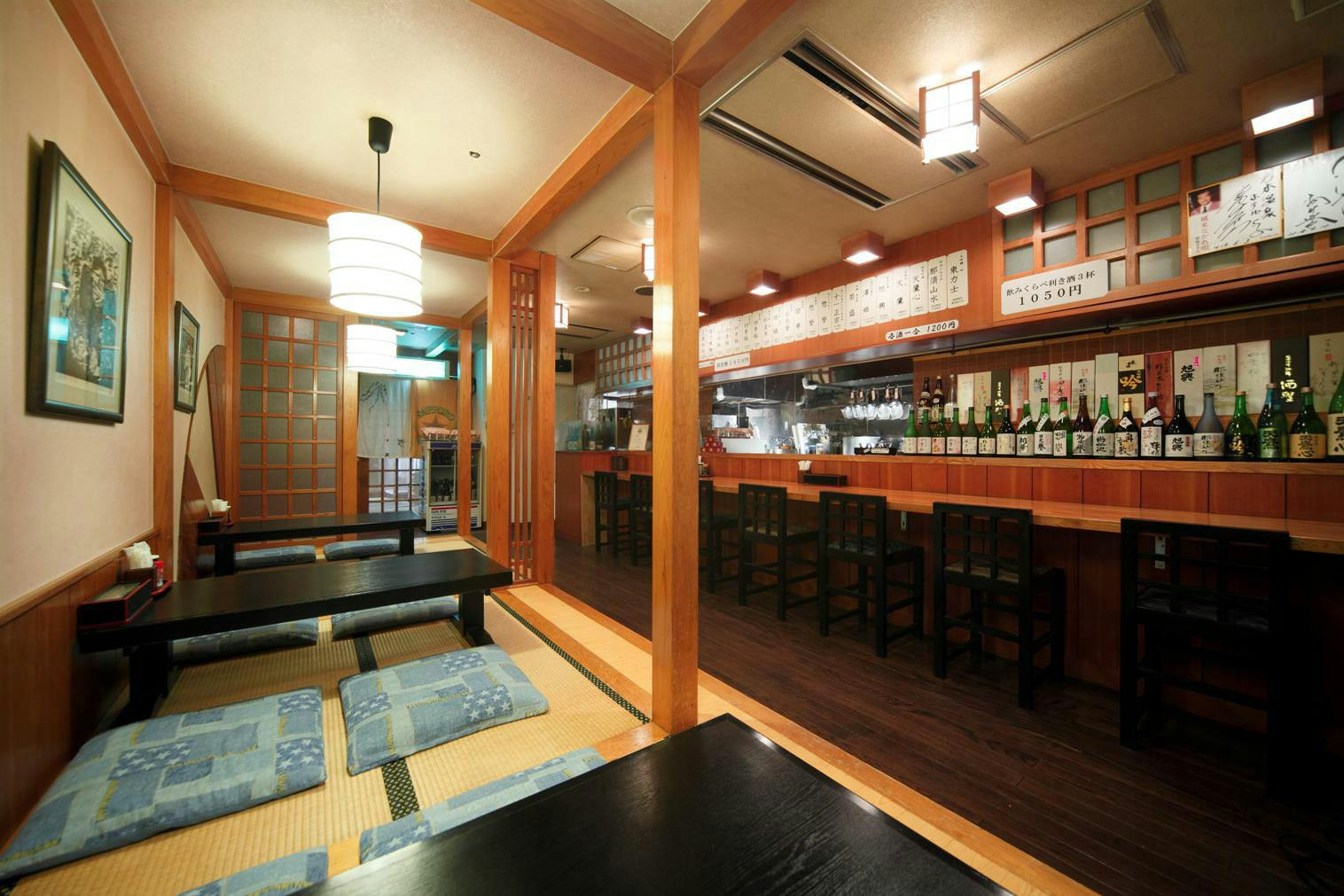 Nogi Onsen Hotel