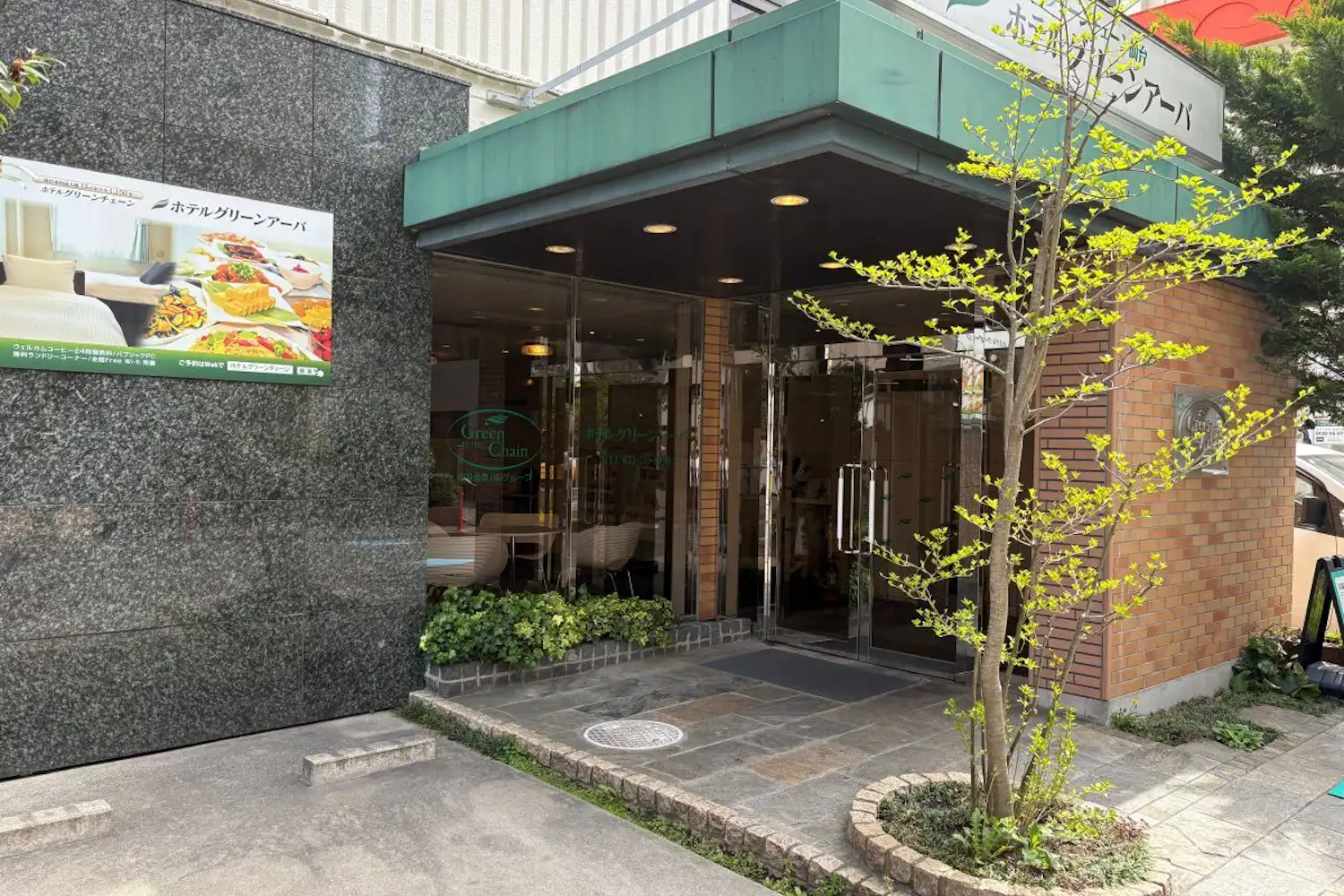 施設画像