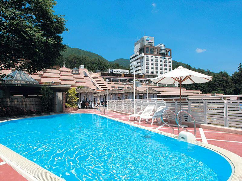 Hotel Kusakabe Armeria