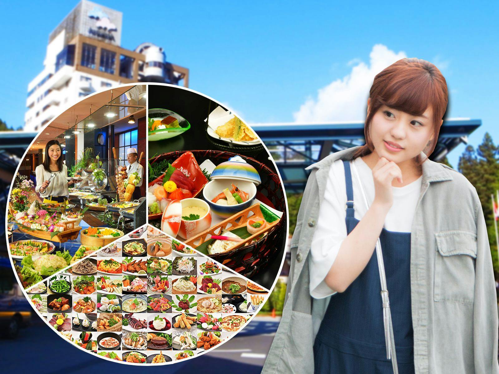 Hotel Kusakabe Armeria