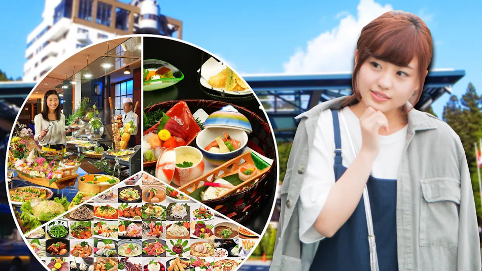 Hotel Kusakabe Armeria