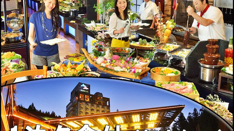 Hotel Kusakabe Armeria
